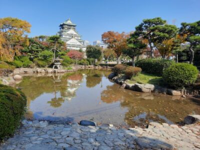 Japonia si Culorile Toamnei Terra