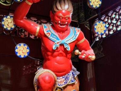 Prietenii, Japonia și cultorile toamnei13