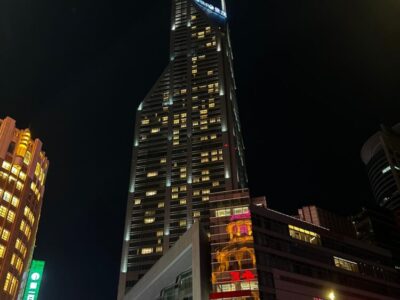 China Terra