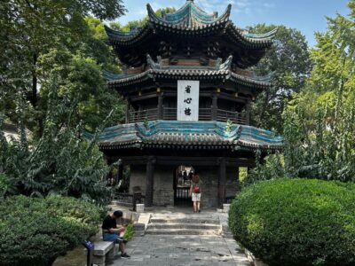 China Terra