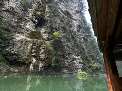 China Terra