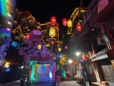 China Terra