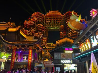 China Terra