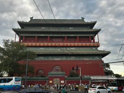 China Terra