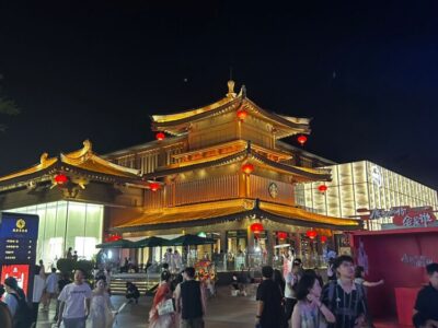 China Terra