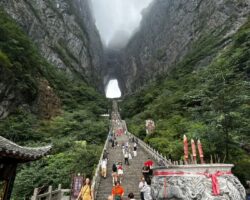 Terra Incognita in China (2).Campanie