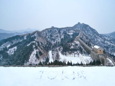 scenic-view-mountains-against-clear-sky